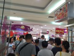 -第一食品(中环百联店)