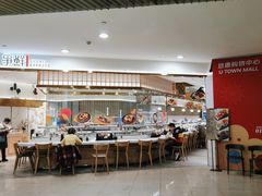 -争鲜回转寿司(朝外悠唐PLUS店)