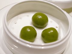 荠菜春笋鲜肉青团-屋里厢上海菜馆