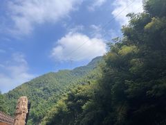 -长谷洞天