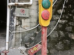 -铁路文化公园