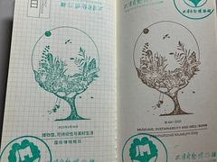 -天津自然博物馆