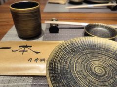 -一本料理(西溪天街店)