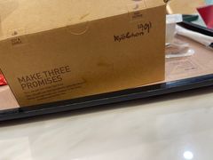 -Kyochon1991校村(共和路店)