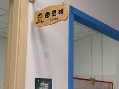 -能力风暴机器人编程中心