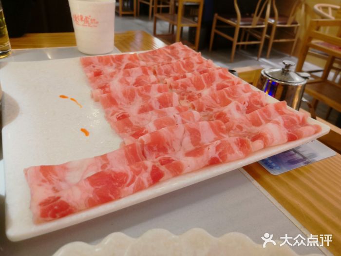 陈辣虎重庆老火锅(佐阾越溪店)香香小肥牛图片
