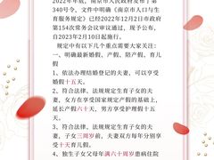 -上海领胜律师团队·法律咨询