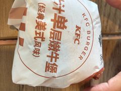 -肯德基(观前新店)