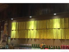 门面-石屋料理(南京西路店)