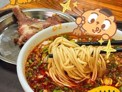 -清真·马安军辣子牛肉面