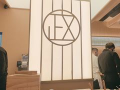 -鮨政·Omakase(港汇恒隆广场店)