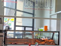 大堂-老迟家鸡架(铁西店)