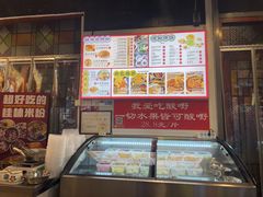 -雙冲柳州螺蛳粉&酸嘢&桂林米粉(簋街店)