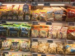 -blt精品超市(KKMALL京基店)