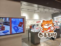 -LAMY(静安嘉里中心店)