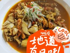 -宝荣鱼馆·临湖之宴(千岛湖店)