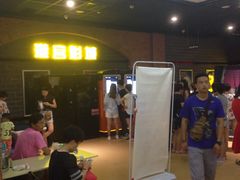 -璇宫国际影城(江汉路店)