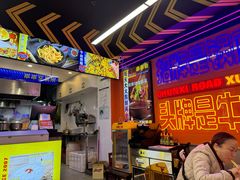-徐妹串串香(春熙路店)
