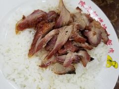 -陈光记烧腊店(罗保博士街店)