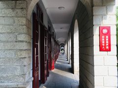 -厦门大学(思明校区)