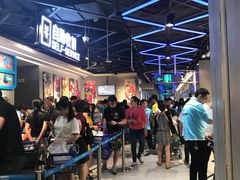 -盒马鲜生(曜一城店)