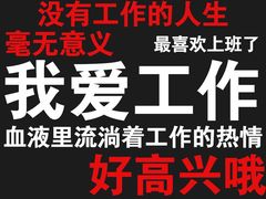-% Arabica阿拉比卡咖啡(深圳湾万象城店)