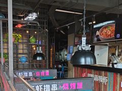 -0048鲜活香辣虾·火锅(铜陵路店)