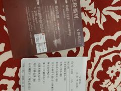 -临家闽南菜(宝洲路店)