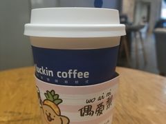 -瑞幸咖啡(星辉中心店)