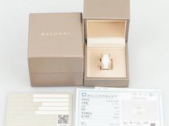 -会麦二手奢侈品包包手表回收寄卖(旗舰店)