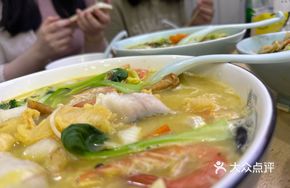 Special Large Bowl Fish Soup Noodles (Rice Noodles)