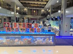 -新海渔港·胶东海鲜家常菜·家宴(奥体中心店)