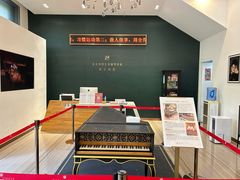 -刘健艺术钢琴学校·专注钢琴教育25周年(徐家汇校区)