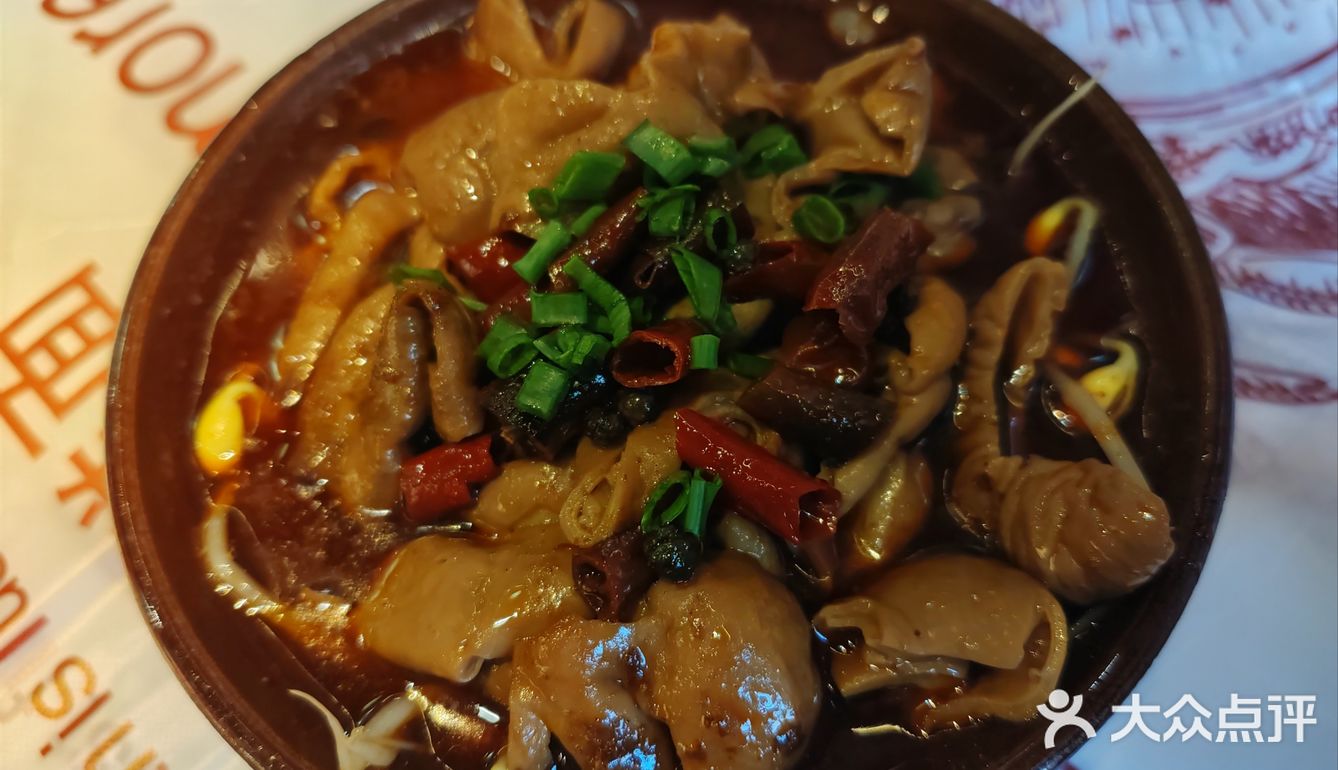 🐍新年，购物公园大快朵颐的川味体验[得意]