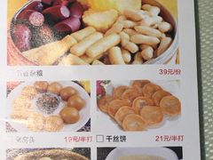 -佬湘楼(越秀城市广场店)