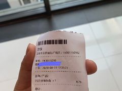 -方快-照相馆(金桥国际店)