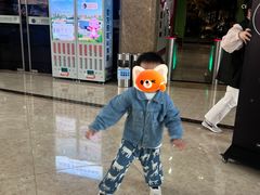 -湖南省地质博物馆