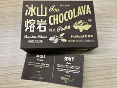 -好利来(七宝领展广场店)