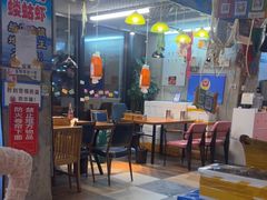 -喝丢一只鞋海鲜烧烤·海肠捞饭(市场店)