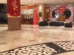 -南苑环球酒店云顶高级中餐厅(鄞县大道店)