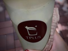 -TPLUS茶家(淮海店)