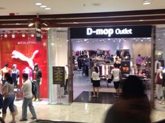 -东荟城名店仓
