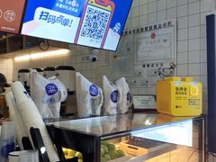 -茶百道(京溪店)