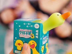 -万象影城(深圳湾万象城旗舰店)