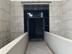 -湖南大学-中国书院博物馆
