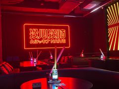 -MOSSO音乐酒吧·live house(南京旗舰店)