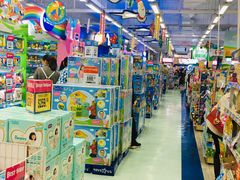 -玩具反斗城(海港城店)