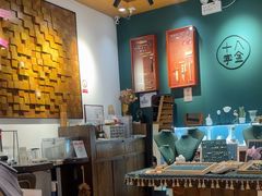 -十八字金·银饰·开蚌DIY·手工体验团建(富力广场店)