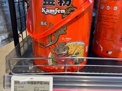 -AEON永旺(东方宝泰店)