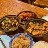 🆘烟火陕菜[色]我吃到了